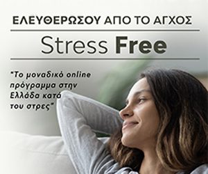 stress online